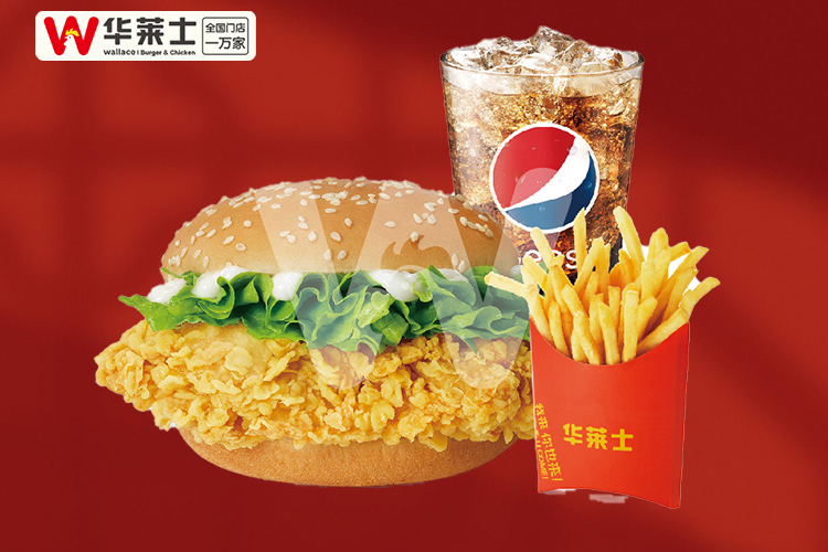 华莱士加盟条件及加盟费用是多少,华莱士加盟多久可以回本啊