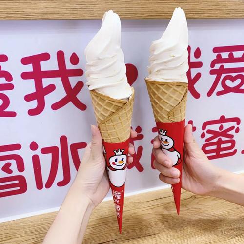 蜜雪冰城加盟流程是什么,蜜雪冰城奶茶店加盟费需要多少钱 蜜雪冰城加盟流程是什么,蜜雪冰城奶茶店加盟费需要多少钱