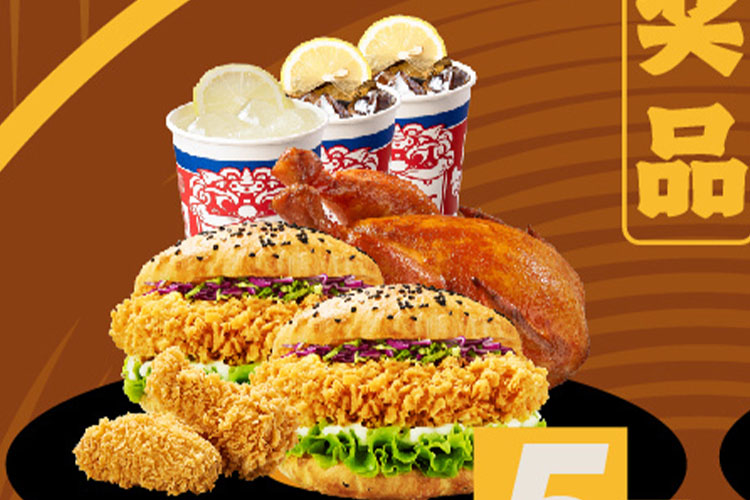 塔斯汀汉堡如何加盟店,塔斯汀汉堡加盟费及加盟条件 塔斯汀汉堡如何加盟店,塔斯汀汉堡加盟费及加盟条件