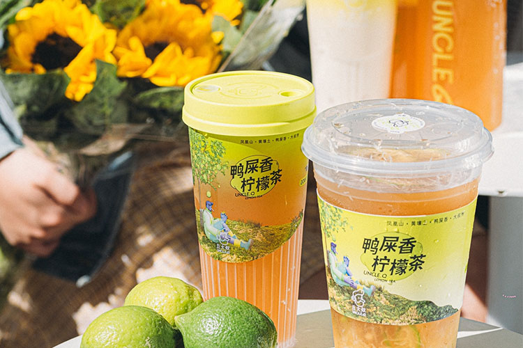 丘大叔加盟费多少钱,丘大叔柠檬茶加盟费 丘大叔加盟费多少钱,丘大叔柠檬茶加盟费