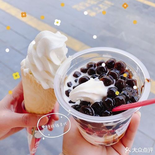 蜜雪冰城加盟条件和费用福州,福州蜜雪冰城加盟条件和费用