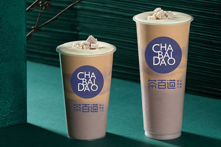 茶百道加盟费用及加盟条件分析,加盟茶百道需要什么硬性条件吗 茶百道加盟费用及加盟条件分析,加盟茶百道需要什么硬性条件吗