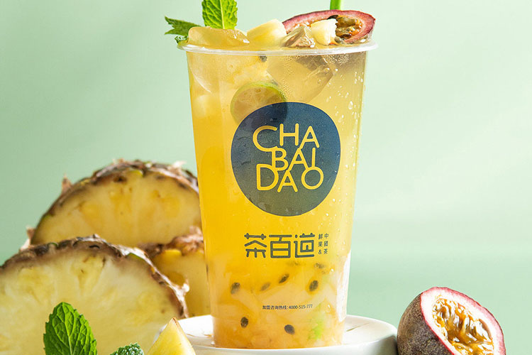 茶百道加盟费用及加盟条件分析,加盟茶百道需要什么硬性条件吗 茶百道加盟费用及加盟条件分析,加盟茶百道需要什么硬性条件吗