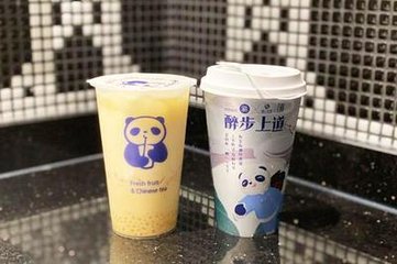 茶百道加盟需要多少钱,加盟茶百道总成本是多少 茶百道加盟需要多少钱,加盟茶百道总成本是多少