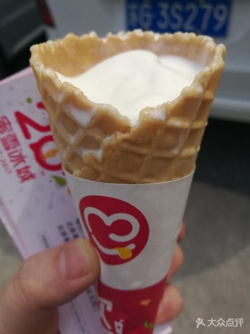 阿克苏蜜雪冰城加盟费多少,苏州蜜雪冰城加盟费多少钱