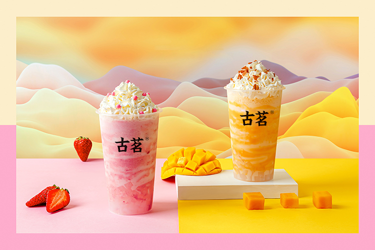 县城加盟古茗成本需要多少，2023古茗还能申请加盟开店吗