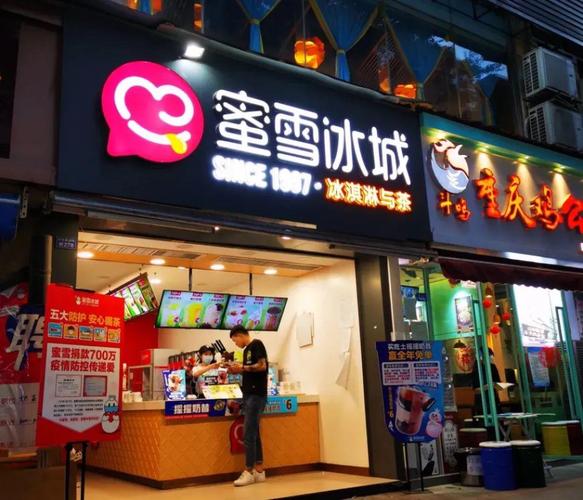 ia_800000079 ia_800000079