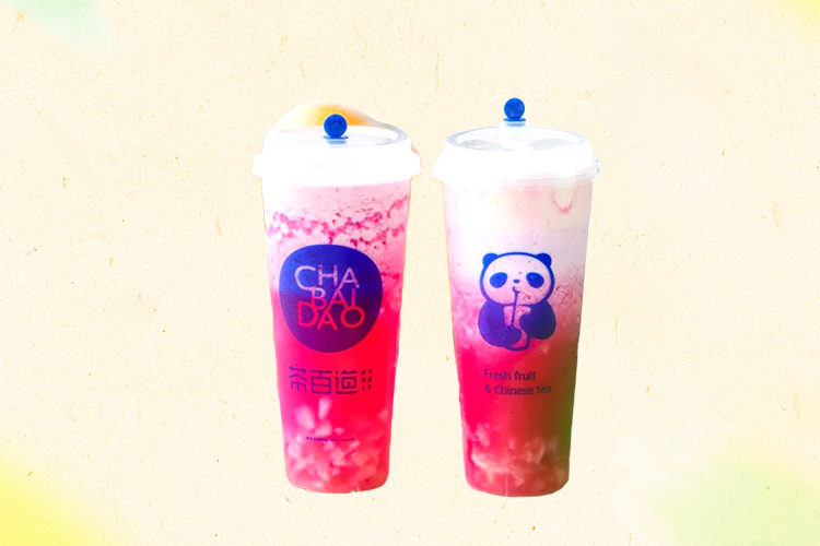 茶百道加盟条件及加盟费用多少-茶百道奶茶加盟怎么样-牛集餐饮网