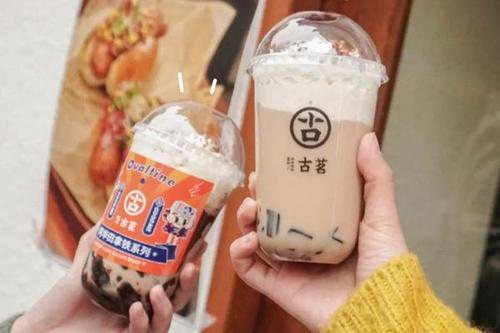 古茗加盟费大概需要多少钱,古茗加盟费用是多少 古茗加盟费大概需要多少钱,古茗加盟费用是多少