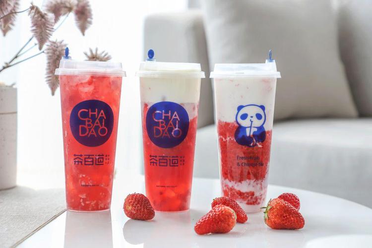 茶百道加盟费及加盟条件,怎样加盟茶百道 茶百道加盟费及加盟条件,怎样加盟茶百道