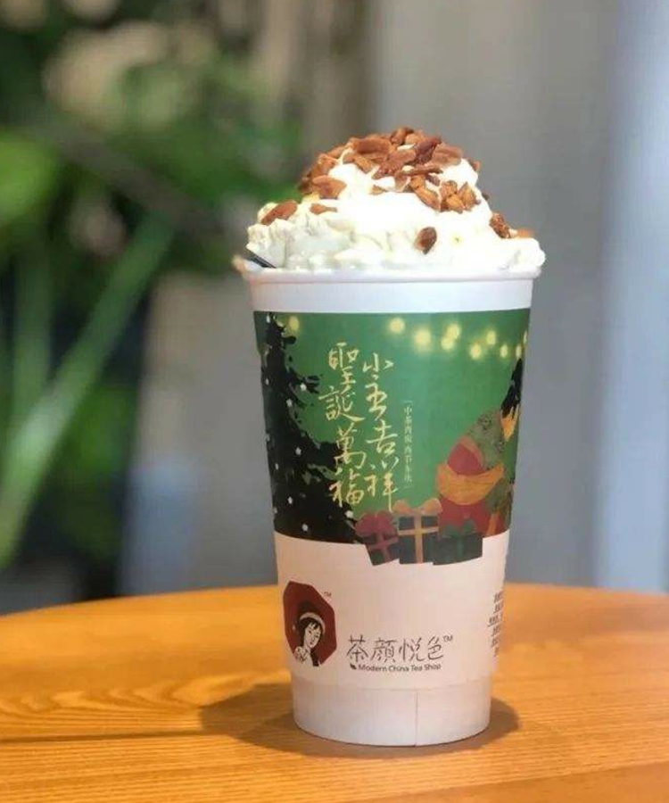 茶颜悦色加盟 茶颜悦色加盟