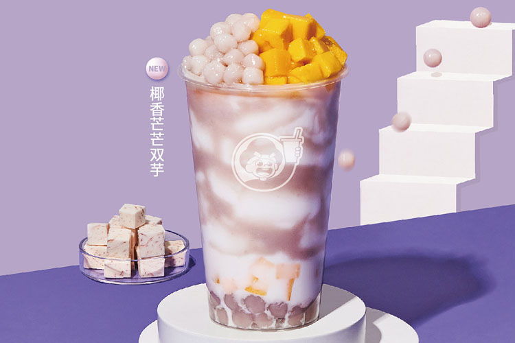 益禾堂奶茶加盟成本是多少-益禾堂加盟利润分析 益禾堂奶茶加盟成本是多少-益禾堂加盟利润分析