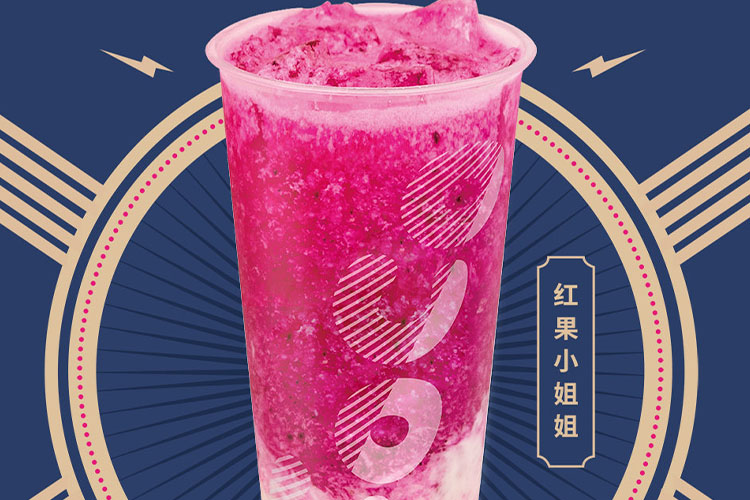 怎样加盟coco 怎样加盟coco