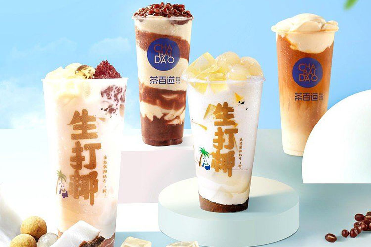 加盟—个茶百道大概多少钱,如何加盟茶百道奶茶店 加盟—个茶百道大概多少钱,如何加盟茶百道奶茶店
