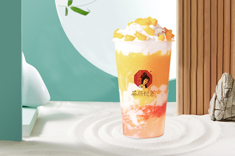 一线城市茶颜悦色奶茶店加盟费多少,茶颜悦色奶茶店加盟费多少及条件要求 一线城市茶颜悦色奶茶店加盟费多少,茶颜悦色奶茶店加盟费多少及条件要求