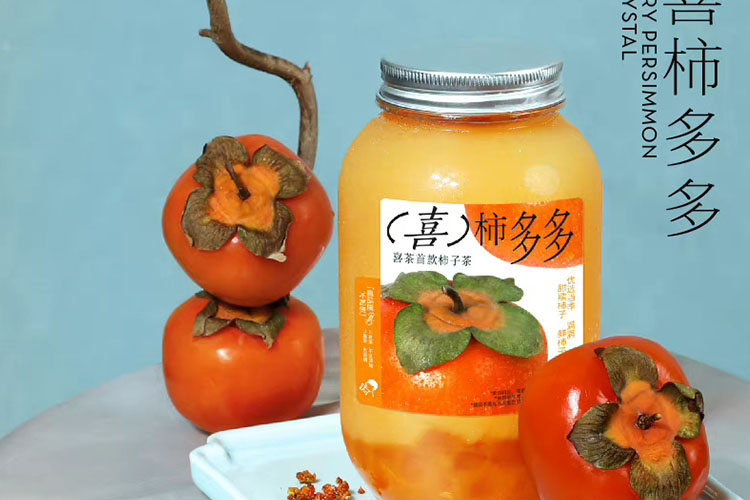 喜茶加盟费及加盟条件2023 喜茶加盟费及加盟条件2023