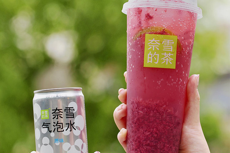 奈雪的茶加盟费大概是多少钱-奈雪的茶加盟条件有哪些?-牛集餐饮网