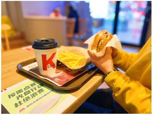 加盟肯德基条件,加盟肯德基加盟费多少 加盟肯德基条件,加盟肯德基加盟费多少