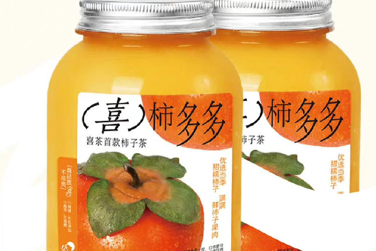 喜茶加盟多少钱