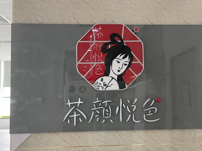 茶颜悦色什么好喝,茶颜悦色饮品哪些好喝