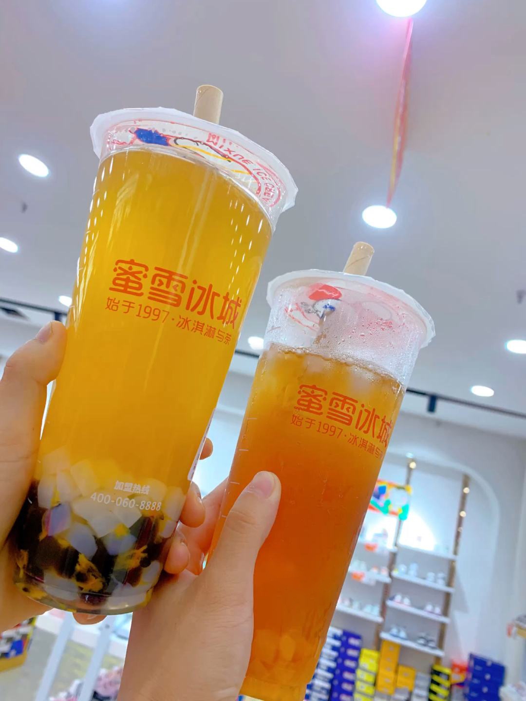 蜜雪冰城加盟费用明细表 蜜雪冰城加盟费用明细表