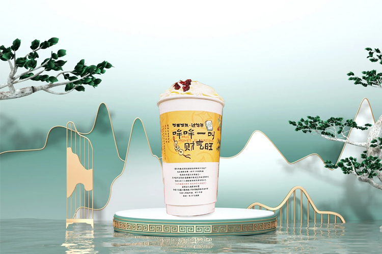 茶颜悦色加盟费用明细,茶颜悦色加盟优势分析