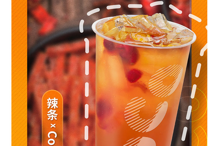 coco奶茶加盟条件 coco奶茶加盟条件
