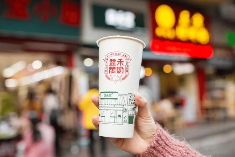 益禾堂奶茶加盟费用多少 益禾堂奶茶加盟费用多少