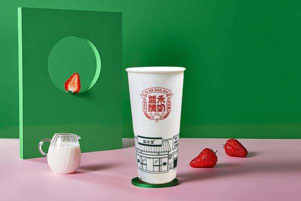 益禾堂奶茶店加盟费大概多少钱,加盟益禾堂奶茶店要多少钱 益禾堂奶茶店加盟费大概多少钱,加盟益禾堂奶茶店要多少钱