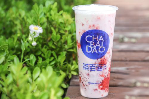 茶百道加盟费一共下来多少钱 茶百道加盟费一共下来多少钱