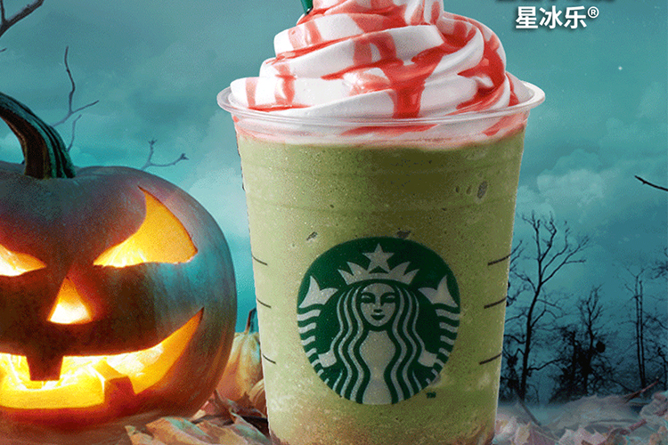 星巴克加盟要求,加盟星巴克大概需要多少钱