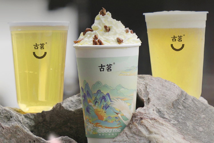古茗奶茶店加盟多少费用,古茗奶茶加盟费用多少利润高 古茗奶茶店加盟多少费用,古茗奶茶加盟费用多少利润高