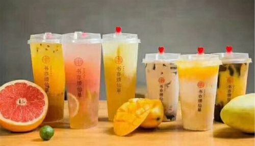 书亦烧仙草加盟费明细表2022年,新费用表公布 书亦烧仙草加盟费明细表2022年,新费用表公布