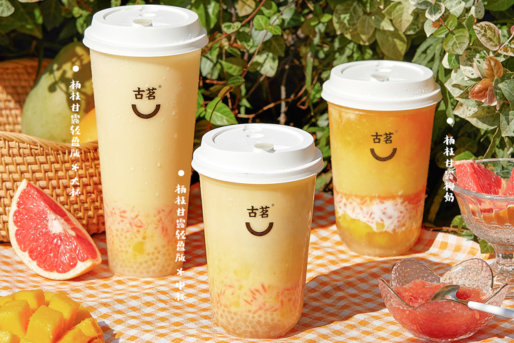 古茗加盟费用现在是多少钱,古茗加盟费用明细表2023 古茗加盟费用现在是多少钱,古茗加盟费用明细表2023