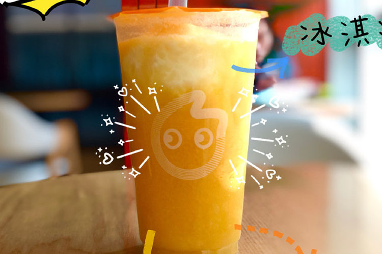 coco奶茶加盟加盟费,coco加盟流程 coco奶茶加盟加盟费,coco加盟流程