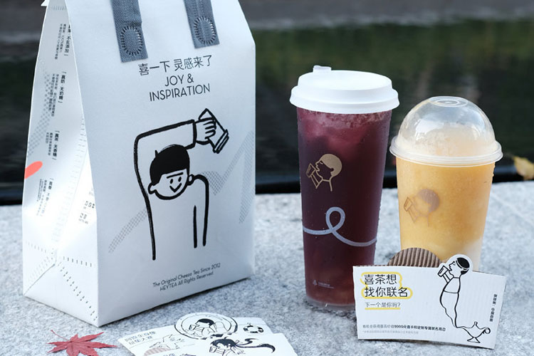 喜茶加盟费以及加盟条件 喜茶加盟费以及加盟条件