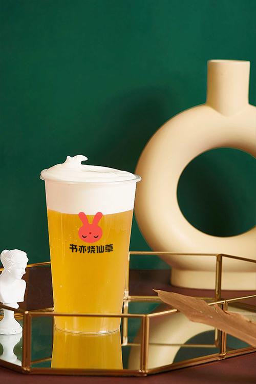 书亦烧仙草加盟挣钱吗 书亦烧仙草加盟挣钱吗