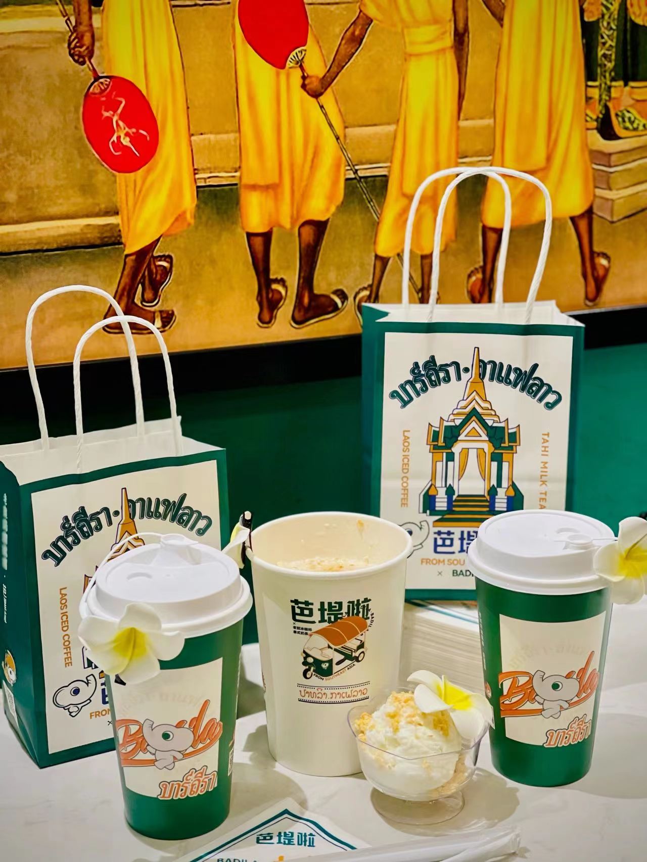 芭堤啦奶茶加盟多少钱 芭堤啦奶茶加盟多少钱