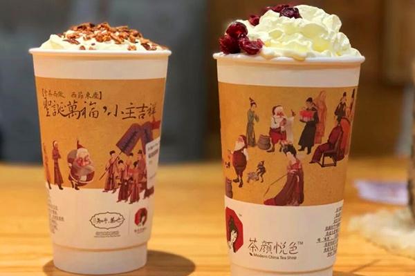 茶颜悦色奶茶加盟费用大概多少,费用明细发布 茶颜悦色奶茶加盟费用大概多少,费用明细发布