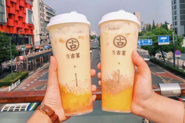 古茗奶茶店加盟大概需要多少钱,加盟费是一次性投入吗 古茗奶茶店加盟大概需要多少钱,加盟费是一次性投入吗