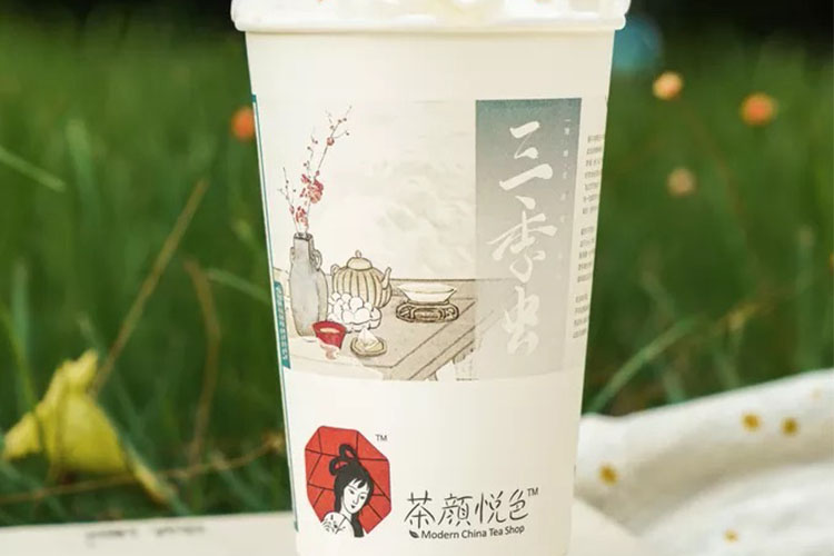 茶颜悦色奶茶加盟费是多少钱,茶颜悦色奶茶店的加盟条件 茶颜悦色奶茶加盟费是多少钱,茶颜悦色奶茶店的加盟条件