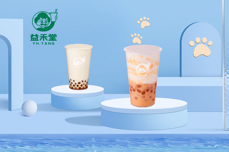 益禾堂加盟需要多少加盟费合适,益禾堂加盟有什么新要求吗 益禾堂加盟需要多少加盟费合适,益禾堂加盟有什么新要求吗