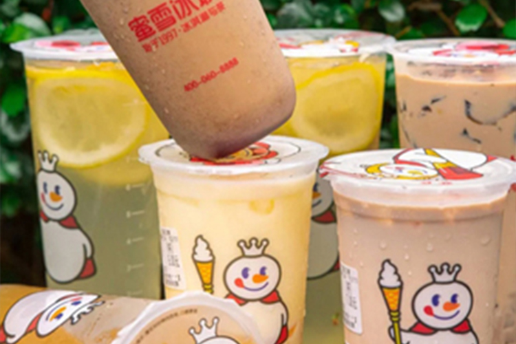 蜜雪冰城加盟费多少钱一年,蜜雪冰城加盟费用钱 蜜雪冰城加盟费多少钱一年,蜜雪冰城加盟费用钱