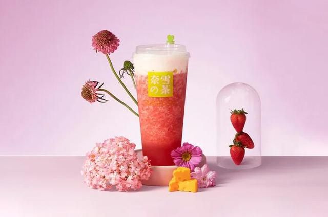 奈雪的茶加盟条件及加盟费用多少,奈雪的茶加盟怎么样 奈雪的茶加盟条件及加盟费用多少,奈雪的茶加盟怎么样