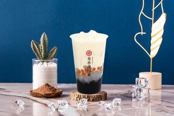 书亦烧仙草加盟大概需要多少钱,加盟书亦烧仙草优势有哪些 书亦烧仙草加盟大概需要多少钱,加盟书亦烧仙草优势有哪些