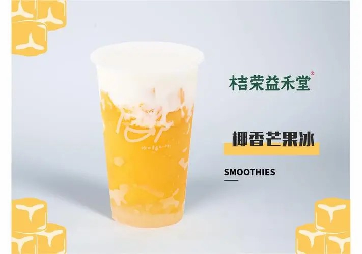加盟益禾堂奶茶 加盟益禾堂奶茶