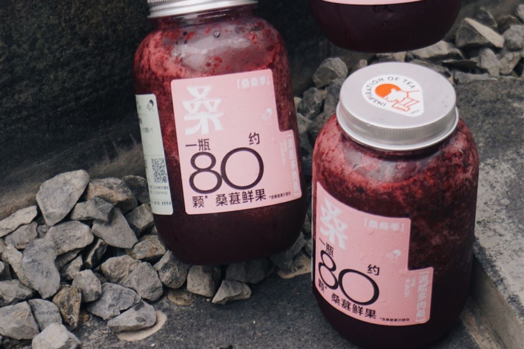 喜茶加盟费用和加盟利润明细分析表-2023年喜茶加盟费用分析-喜茶加盟一般需要多少加盟费用啊-牛集餐饮网