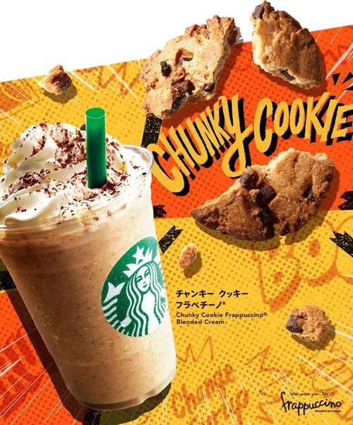 星巴克加盟店需要多少钱,怎么开一家星巴克咖啡 星巴克加盟店需要多少钱,怎么开一家星巴克咖啡