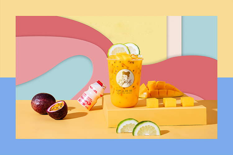 沪上阿姨奶茶加盟费用具体需要多少钱,沪上阿姨奶茶加盟条件是什么2023 沪上阿姨奶茶加盟费用具体需要多少钱,沪上阿姨奶茶加盟条件是什么2023