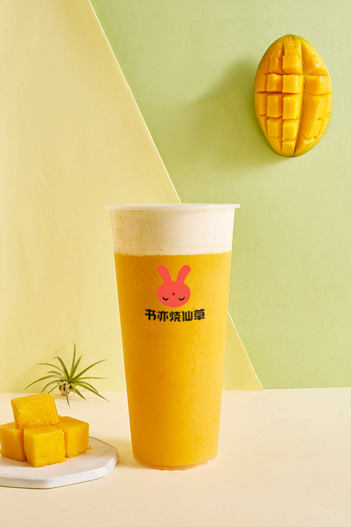 书亦烧仙草加盟费多少 书亦烧仙草加盟费多少